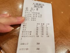 -大唐靓汤江门私房菜(景田店)