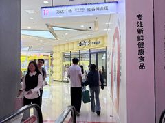 -万达广场(南昌红谷滩店)
