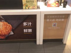 -麦当劳(酒仙桥路店)
