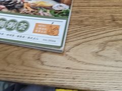 -潮粥荟·潮汕砂锅粥(槐房万达店)