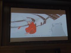 -君悦会影院足道·SPA•推拿(江桥店)
