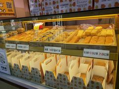 -小熊吉姆(kkone店)