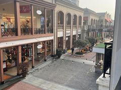 -王府井奥莱临潼小镇(临潼店)