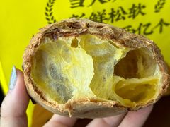 芝士Q果-鲍师傅糕点(永安里店)