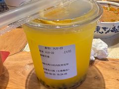 -东镇老火锅(长春路首店)