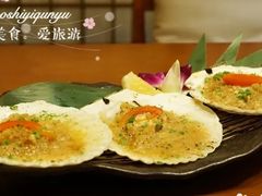 蒜蓉扇贝-熊串烧亭.居酒屋(珠江路店)