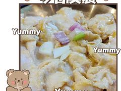-火炉旺烤肉啤酒屋(沈北创始店)