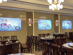-富春茶社(国庆路店)