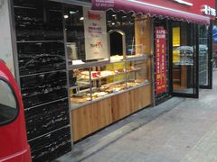 -苹果花园(龙漕路店)