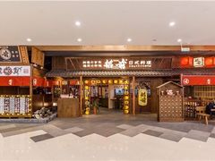 -稻前Taoki(方圆荟店)