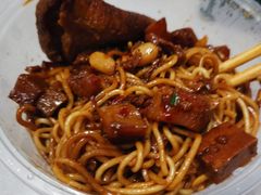 -辣肉面大王(天平路店)