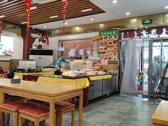 -护国寺小吃(中关村店)