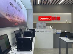 -联想电脑thinkpad官方旗舰店·售后维修中心(虹桥龙湖天街店)