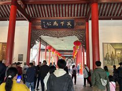 -南京中国近代史遗址博物馆(南京总统府)