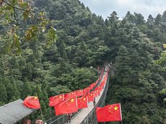 -娄山关景区
