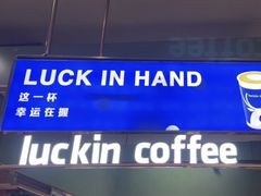 -沈阳铁西万象汇