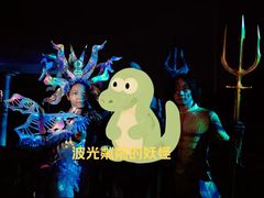-成都欢乐谷