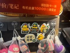 -同仁四季椰子鸡(海岸城天利店)
