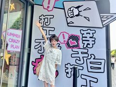 -中贸广场