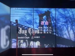 -纯K(打浦桥店)