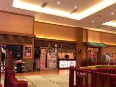 -大江户·温泉洗浴(浑南店)