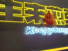 -小杨生煎(深圳岗厦北店)