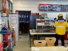 -香妃烤鸡(西单店)