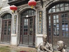 -两江国际影视城