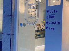 -FULL MOON满月咖啡