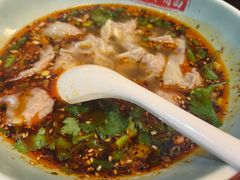 -保儿牛肉面(万象城店)