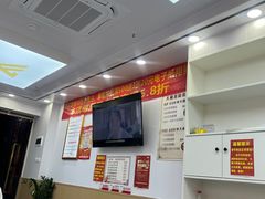 -郑远元专业修脚房(百花三路店)
