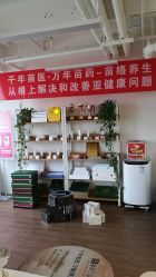 -美肌工坊皮肤管理