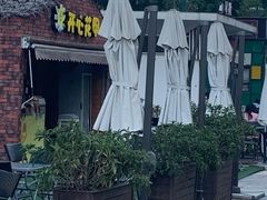 -开心花甲(星河城店)