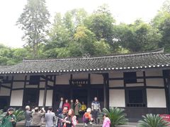 -邓小平故里