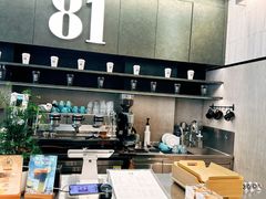 -81BAKERY(大学路店)