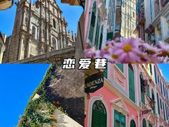 -官也街