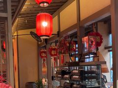 -农耕记·湖南土菜(halo广场店)
