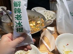 -费大厨辣椒炒肉(万家丽一店)