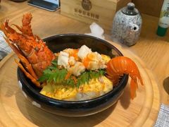 -乐亭日本料理(彩虹本店)