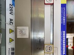 -丽江三义国际机场