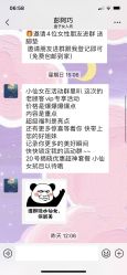 -盘子女人坊古装写真摄影(苏州旗舰店)