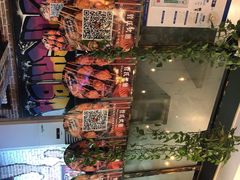 -管氏翅吧(广渠门店)