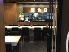 -连城·新天地(福华一路店)