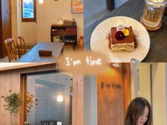 -I'm fine
