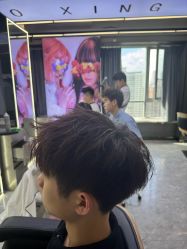 -藤野造型烫发染发