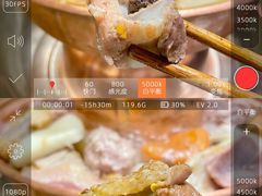 -攀枝花野菜铜火锅(万科凯德店)