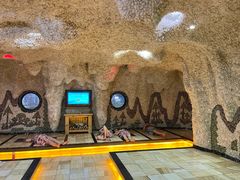 -恒坤北纬42度温泉洗浴(公园路店)