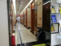-深圳富茂格伦菲尔口腔门诊部(龙华清湖总院)