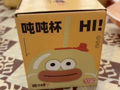 -老三样·旧食新味(绿地店)