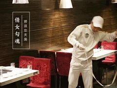 -海底捞火锅(旭辉MALL店)